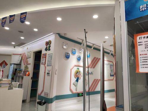 长沙芙蓉齿泰口腔门诊部是正规医院吗？