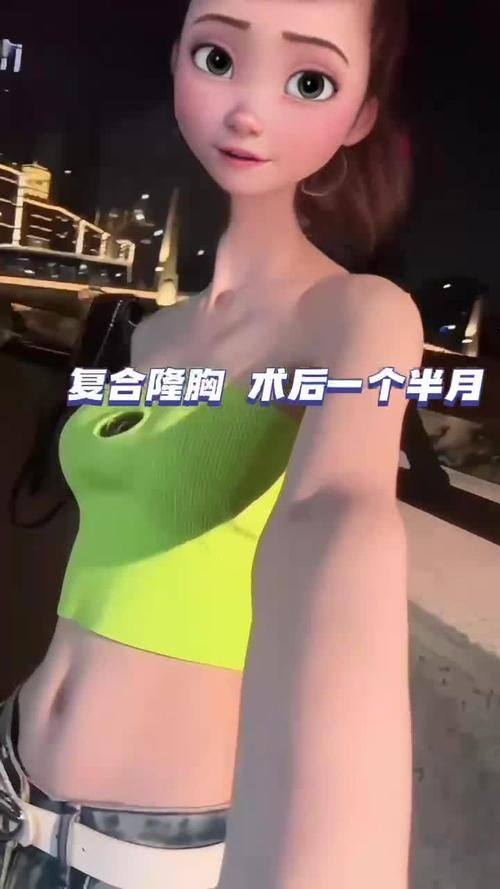 韩国theall medical hub整形外科真人口碑评价怎么样？