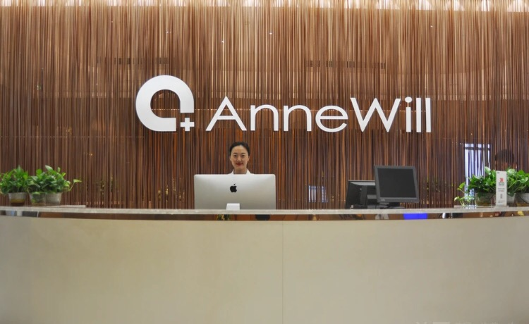 合肥蜀山安妮薇尔医疗美容门诊部地址电话营业时间