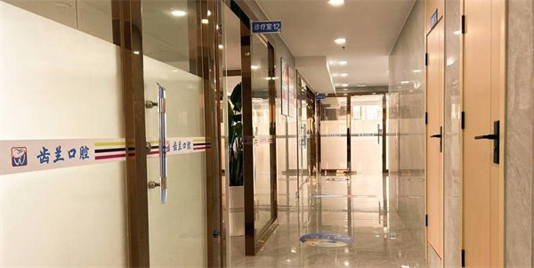 东莞虎门西边雨齿兰口腔门诊部（万达院）特色项目及技术优势