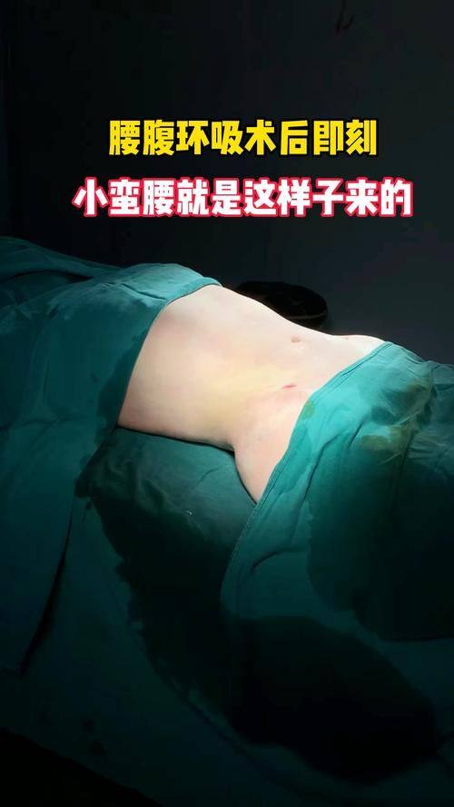 北京华真堂医疗美容地址电话营业时间