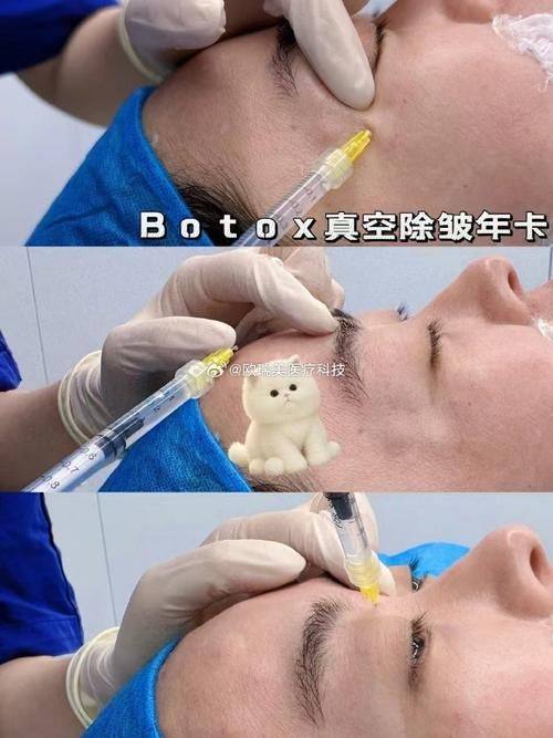 杭州俐德嘉医疗美容诊所详细的预约挂号方式及流程