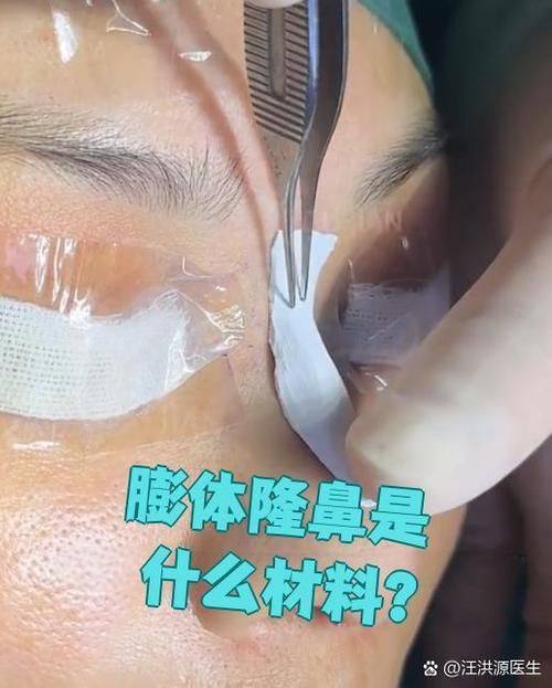 北京华真堂医疗美容特色项目及技术优势