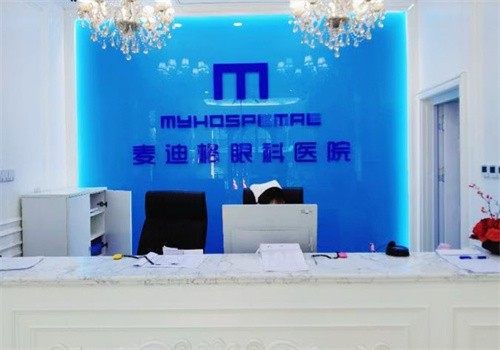 甄选个性化全激光18800元起 定制专属矫正方案适配多样眼部需求