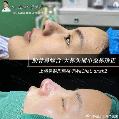 上海同济大学附属天佑医院皮肤美容中 心收费价格表/收费标准