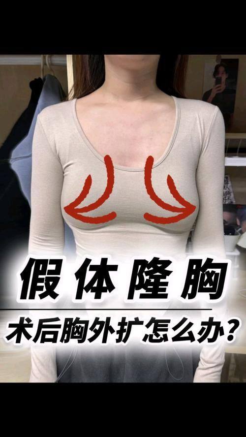 上海同济大学附属天佑医院皮肤美容中 心详细的预约挂号方式及流程