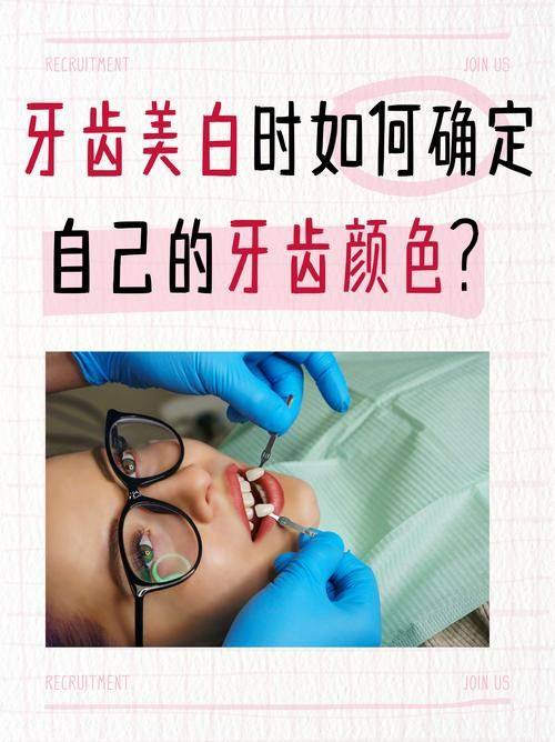 云南昆明寻甸博美口腔真人口碑评价怎么样？