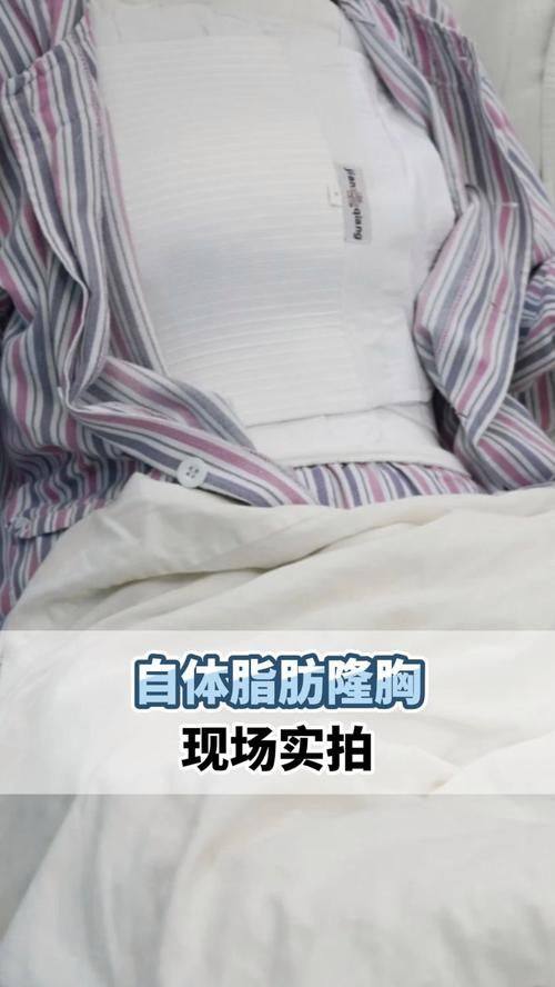 黄石市第五医院整形外科收费价格表/收费标准