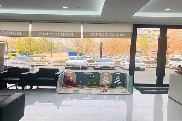 沈阳和平唐琦口腔门诊部地址电话营业时间