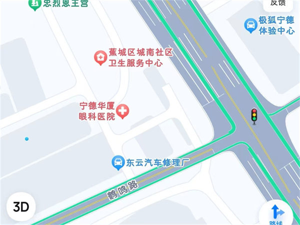 宁德华厦眼科医院详细的预约挂号方式及流程