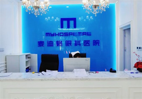 icl晶体植入（散光）：适配最高度数、定制时长及与不带散光差异全解析