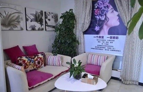 河北承德瀚美医疗美容诊所