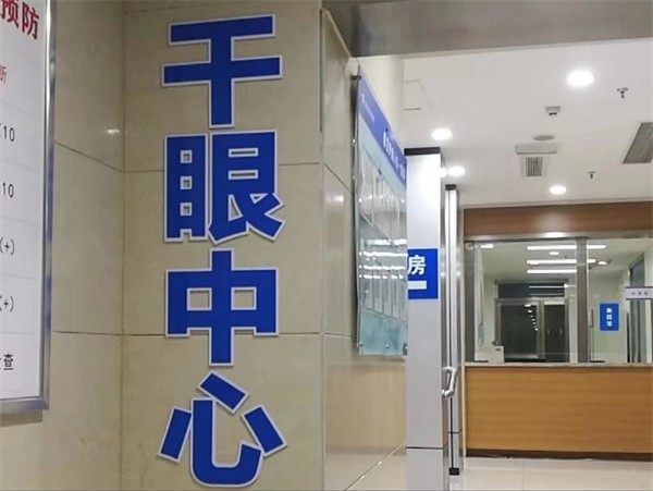 宜昌华厦眼科医院医生团队实力强大及骨干医生简介