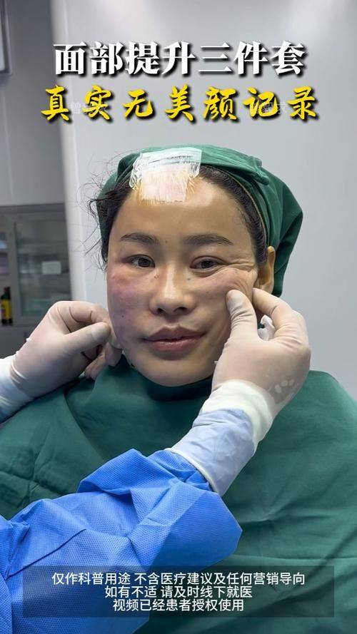 来宾颜白玉医疗美容门诊部地址电话营业时间