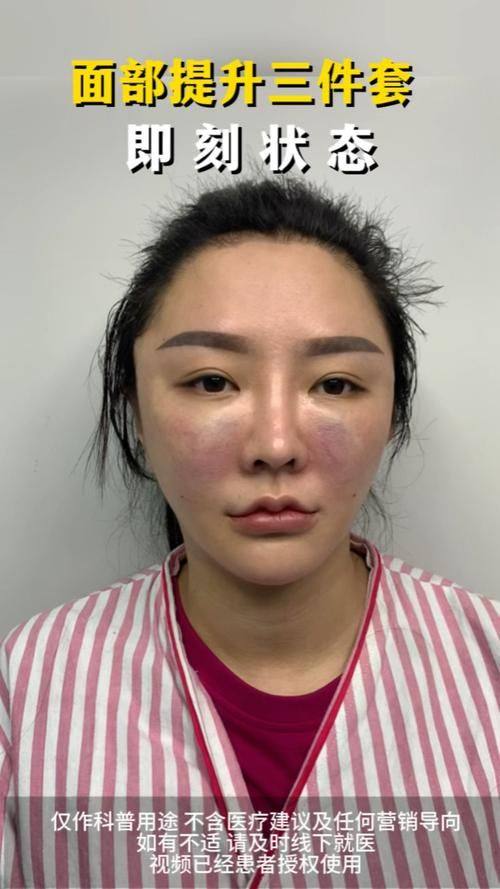 大连牛峻山医疗整形美容诊所地址电话营业时间