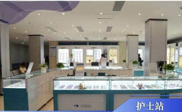 宜昌华厦眼科医院