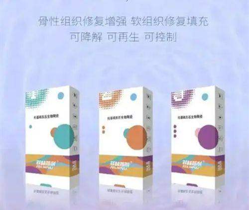 深圳流花医院详细的预约挂号方式及流程