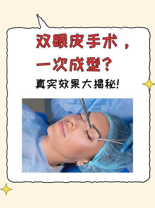 张家口天宏医疗美容医院地址电话营业时间