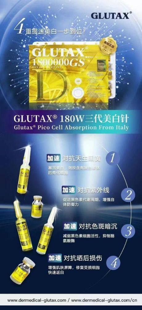 运城致美整形医院详细的预约挂号方式及流程