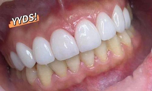 淮安同乐口腔诊所是正规医院吗？