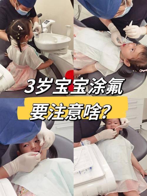 湖南常德汉寿博又爱口腔地址电话营业时间