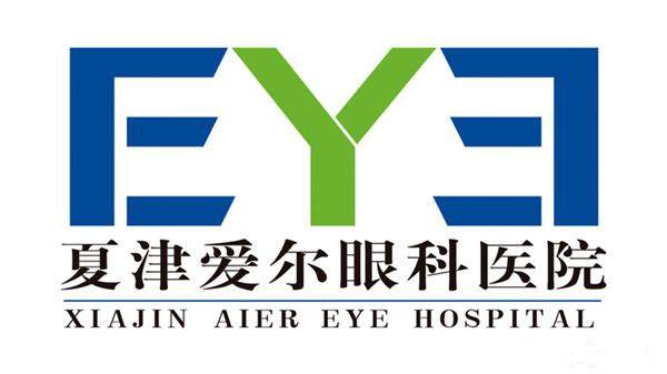 德州夏津爱尔眼科医院特色项目及技术优势