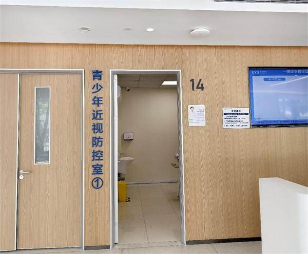 德州夏津爱尔眼科医院是正规医院吗？