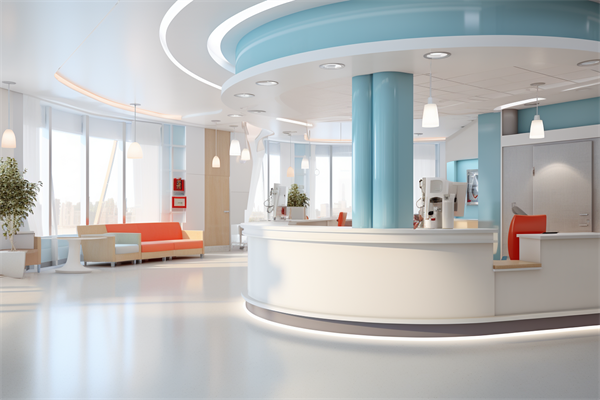 南京智颜医疗美容门诊部