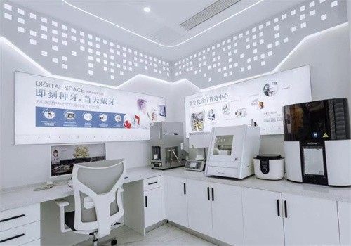 潍坊牙博士口腔医院