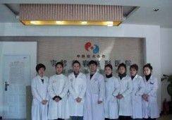 盘锦京韩美容整形医院是正规医院吗？