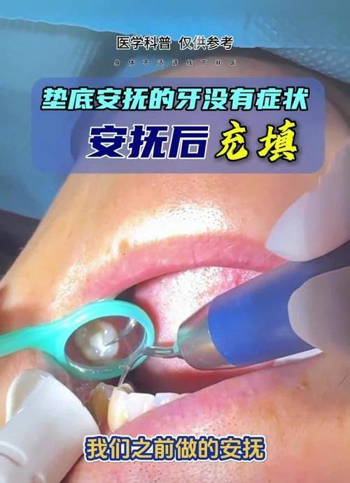 嘉兴微笑口腔门诊（国华口腔）真人口碑评价怎么样？