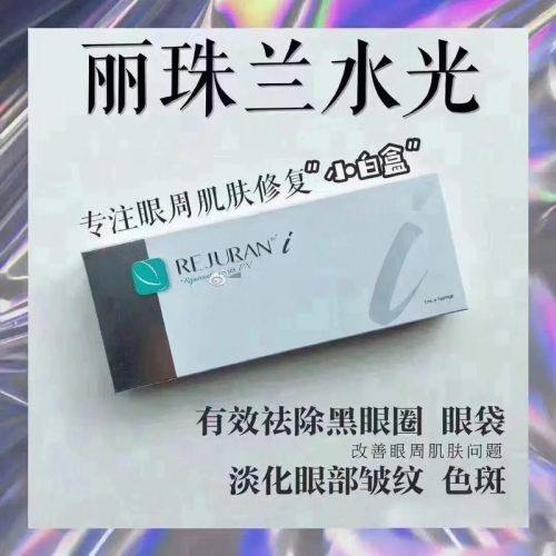 石家庄张小熊医疗美容诊所特色项目及技术优势