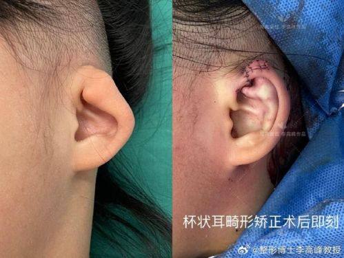 大庆孙显志微创医疗整形美容是正规医院吗?