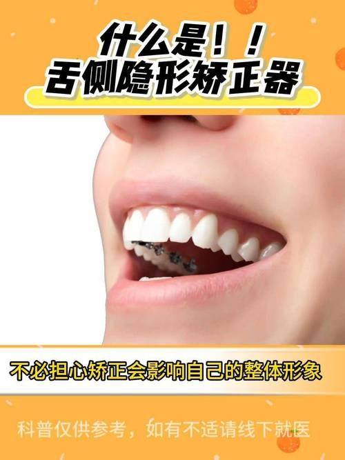 江西省人民医院口腔一科真人口碑评价怎么样？