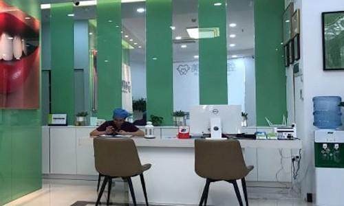 广州美蒂斯口腔门诊部特色项目及技术优势