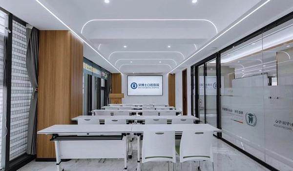 潍坊牙博士口腔医院收费价格表/收费标准