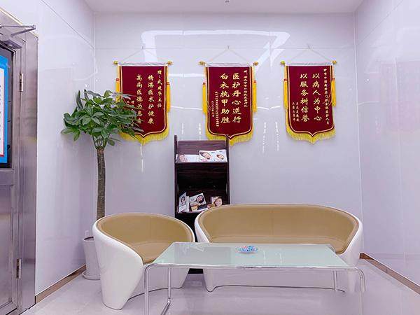 武汉咿呀雅口腔门诊部（国贸店）特色项目及技术优势