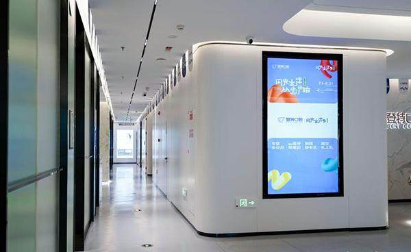 厦门登特口腔医院（海沧店）收费价格表/收费标准