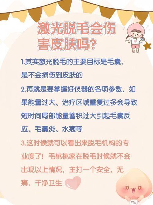 北京亚汇利整形医院是正规医院吗？