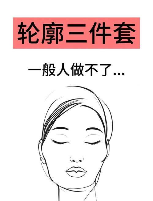 内蒙古自治区医院整形美容科地址电话营业时间