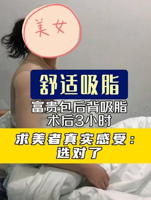 海南东湖整形医院医生团队实力强大及骨干医生简介