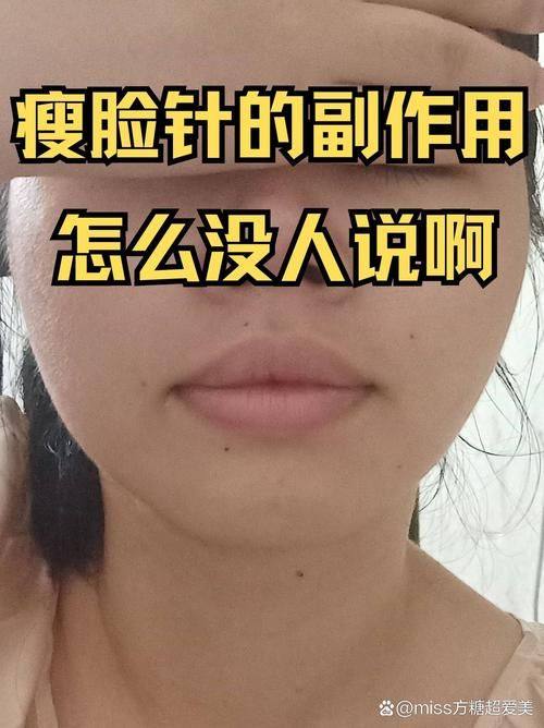 青海米澜之星整形美容医院收费价格表/收费标准