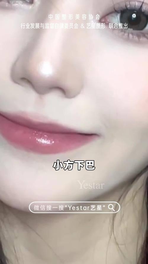 青海米澜之星整形美容医院真人口碑评价怎么样？