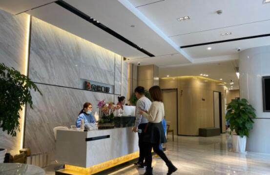 上海贝德口腔门诊部地址电话营业时间