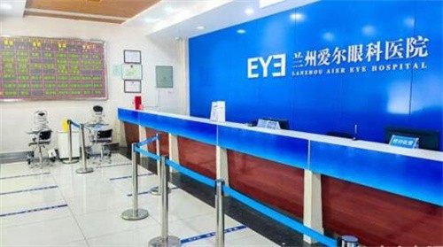 龙晶®PR后房型有晶体眼人工晶体植入术详情