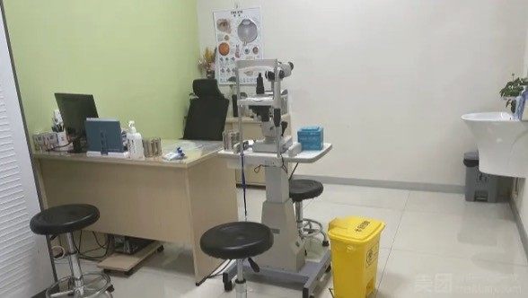 四平爱尔眼科医院