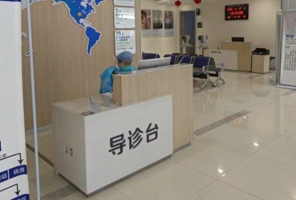 四平爱尔眼科医院特色项目及技术优势