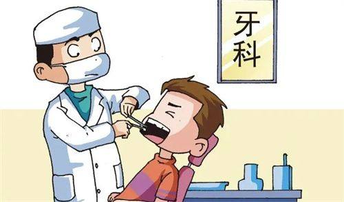 海阳志举口腔详细的预约挂号方式及流程