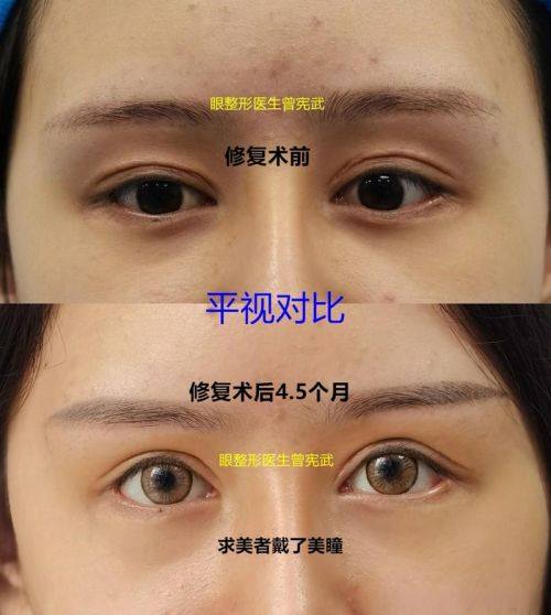 广州明丽医疗美容门诊部地址电话营业时间