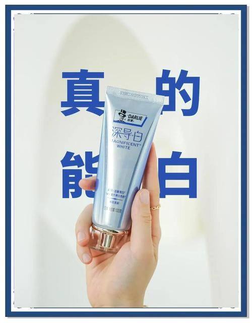 洛阳马二教口腔是正规医院吗？